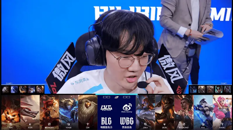 世界杯直播下载-BLG 1-0 WBG：龙魂团瞬间逆转局势，BLG速通取胜先下一城